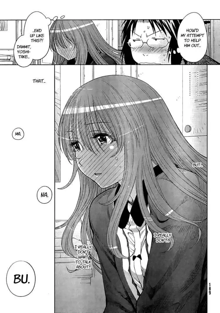 Genshiken Nidaime - The Society for the Study of Modern Visual Culture II Chapter 73 19